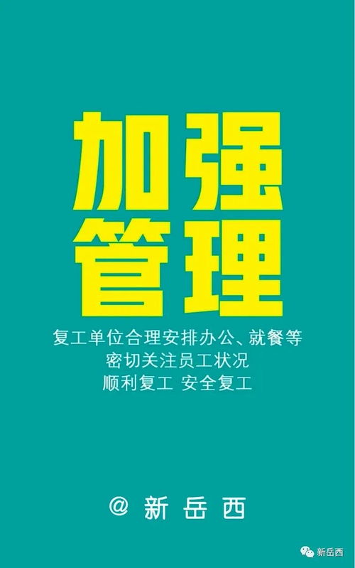 管家婆一肖一玛资料大全_放松心情的绝佳选择_网页版v580.508