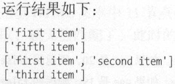 澳门今晚必开的生肖_结论释义解释落实_安装版v986.883