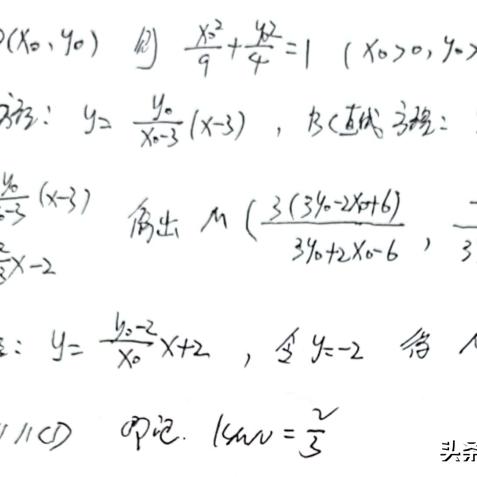 2023年资料免费大全_结论释义解释落实_V33.03.74