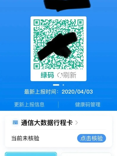 新澳门内部透码_良心企业，值得支持_iPhone版v93.42.29