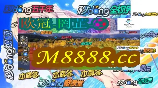 新澳门开奖号码2024年开奖结果_最新答案解释落实_V56.42.51