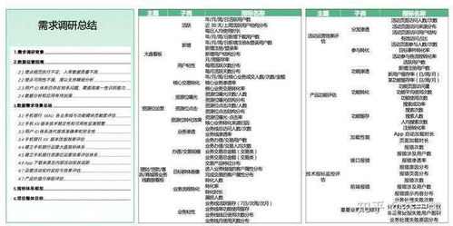 澳码精准100%一肖一马最准肖_作答解释落实的民间信仰_iPhone版v76.03.37