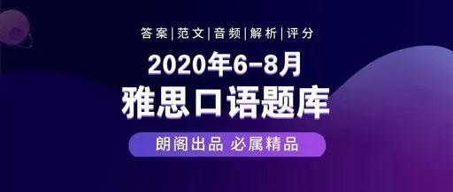 2024新奥开码结果_值得支持_iPad72.44.90