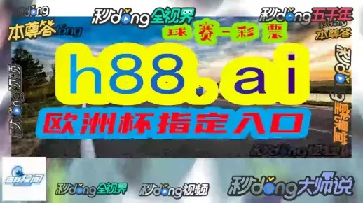 澳门管家婆一肖一码2023年_结论释义解释落实_3DM64.30.70