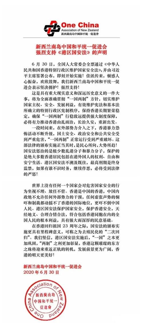 香港100%最准一肖中_作答解释落实的民间信仰_手机版631.905