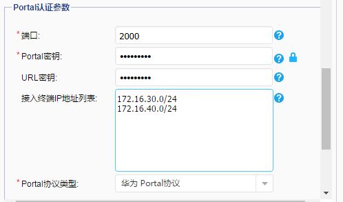 香港澳门开奖结果记录历史_详细解答解释落实_网页版v024.359