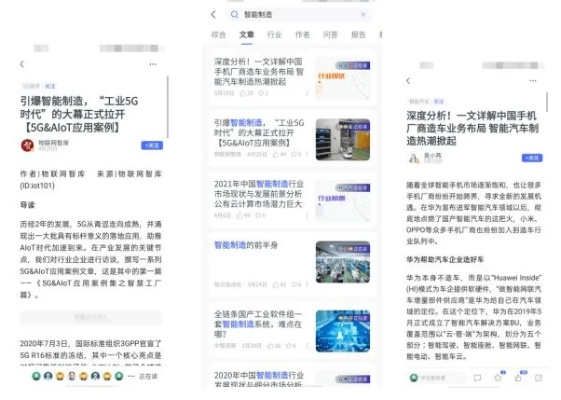 王中王期期准精选免费资料使用方法_精选解释落实将深度解析_GM版v99.34.66