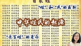 澳彩正版资料长期免费公开吗_作答解释落实的民间信仰_手机版305.097