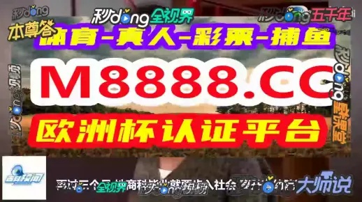 白小姐四肖四码100%准_最佳选择_V33.44.68