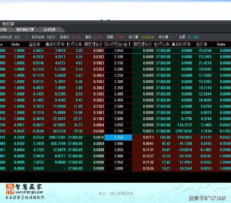 黄大仙论坛心水资料大全_最新答案解释落实_V72.69.47