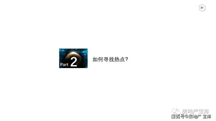 黄大仙论坛心水资料大全_最新答案解释落实_V72.69.47