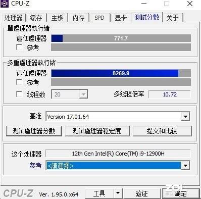 香港一码一肖资料大全_精选作答解释落实_V22.01.75