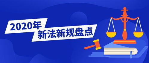 9944CC天下彩旺角二四六_详细解答解释落实_实用版629.128