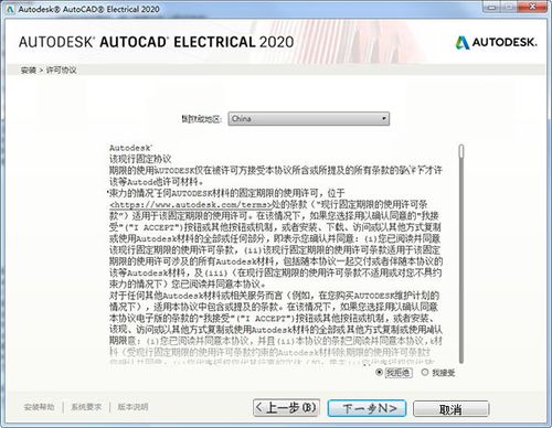 管家婆一码一肖100中奖开奖_精选解释落实将深度解析_V07.36.78