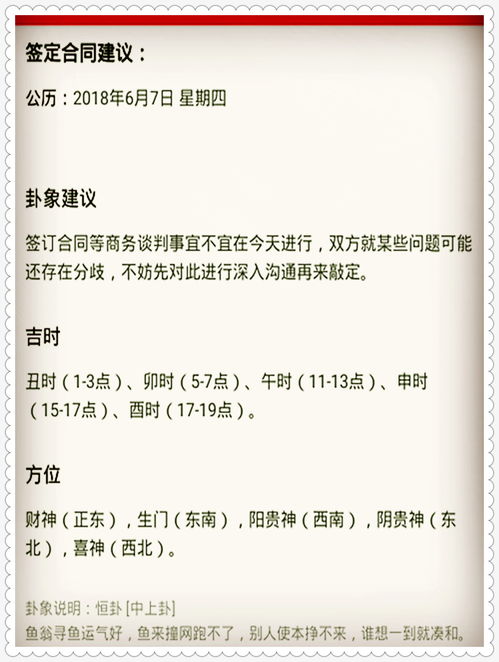 香港2023正版全年资料免费看_详细解答解释落实_V89.81.61