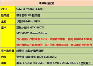 开奖记录开奖结果 香港_值得支持_实用版109.994