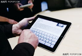 2024香港免费资料大全资料_值得支持_iPad28.93.76