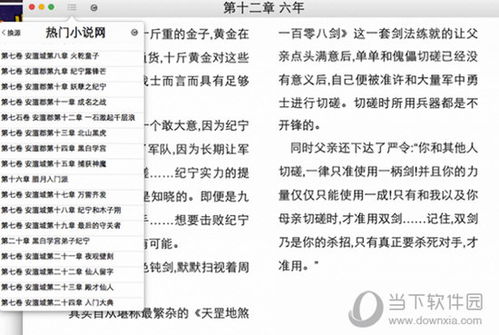 王中王最准一肖100精准老钱庄_最新答案解释落实_V27.73.11