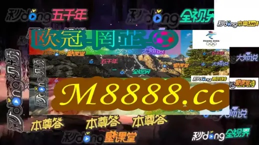 一肖一码100%中奖下载_精选解释落实将深度解析_GM版v88.82.92