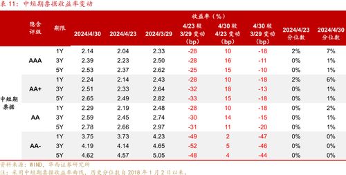 黄大仙8码大公开资料_良心企业，值得支持_手机版368.383