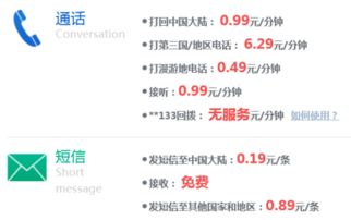 新澳门开奖号码2024年开奖记录查询_详细解答解释落实_手机版027.084