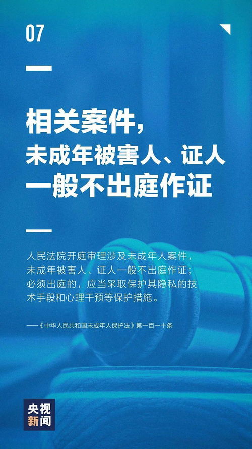 新奥门资料免费资料大全_最新答案解释落实_安卓版467.162