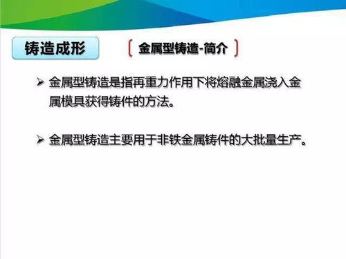 新奥门资料免费资料大全_最新答案解释落实_安卓版467.162