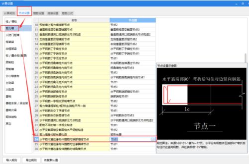 二码二肖100准_精彩对决解析_网页版v078.064