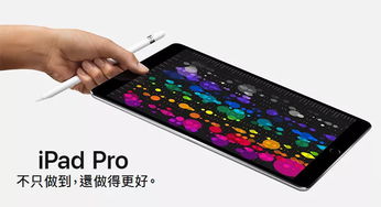 香港出彩综合走势图_最佳选择_iPad89.73.18