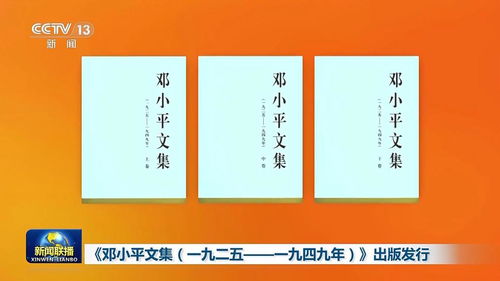 2024年正版资料免费大全一肖_一句引发热议_iPad04.94.19