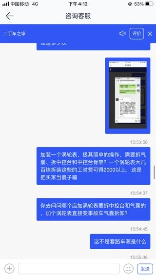 揭秘提升2023年精准资料_精选作答解释落实_GM版v63.58.99