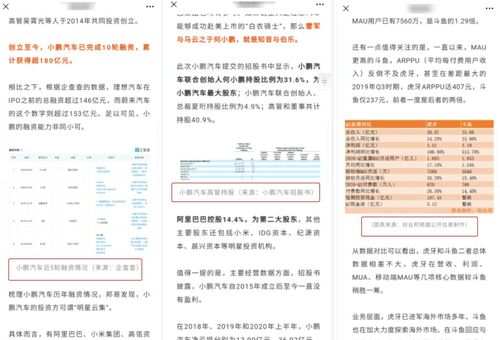 香港免费公开资料大全_详细解答解释落实_V00.67.76