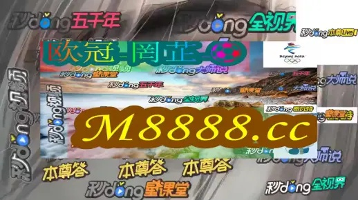 2024年新澳门天天开彩大全_一句引发热议_手机版044.307