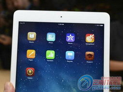 新奥今天晚上开什么_作答解释落实_iPad59.53.10