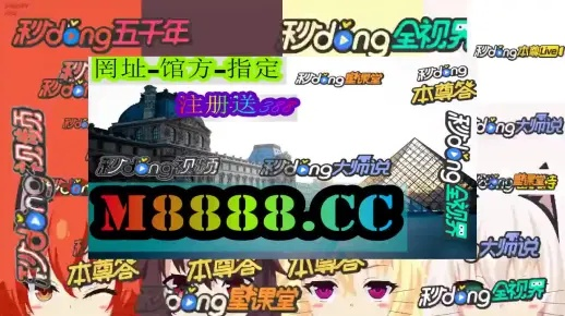 澳门一码一码100准确AO7版_一句引发热议_GM版v72.22.46