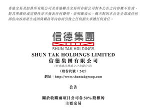 香港100%最准一肖三期出一肖_良心企业，值得支持_V46.38.30