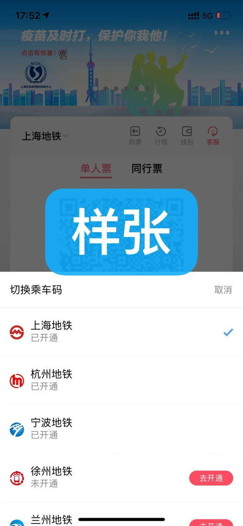 新澳门一码精准一码资料_精彩对决解析_3DM91.10.80