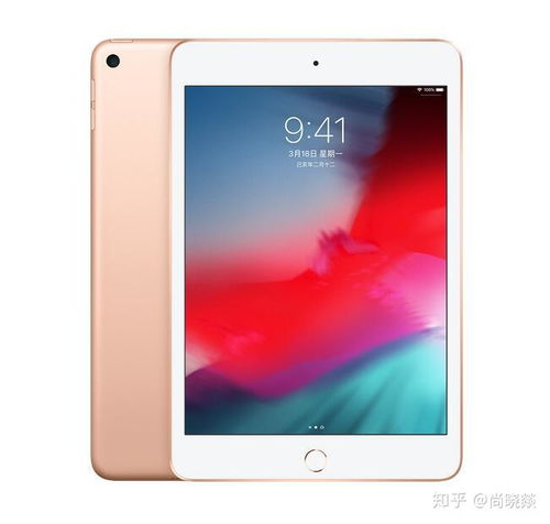 今日香港6合和彩开奖结果查询_值得支持_iPad42.54.14