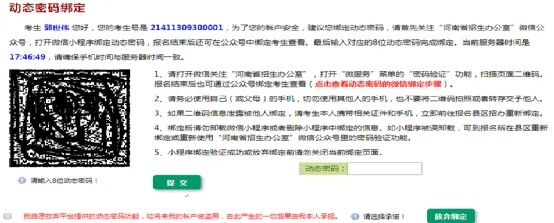 一码资料准确率100_作答解释落实的民间信仰_手机版389.918