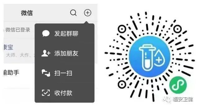 一码资料准确率100_作答解释落实的民间信仰_手机版389.918