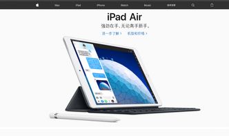 2024新奥开奖结果查询_良心企业，值得支持_iPad50.35.70