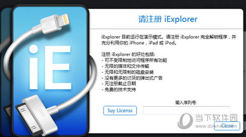 最准一码一肖100%濠江论坛_精选解释落实将深度解析_iPhone版v61.56.11