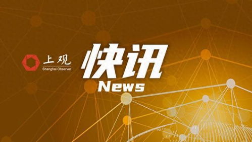 2024年澳门精准免费大全_引发热议与讨论_安装版v813.686