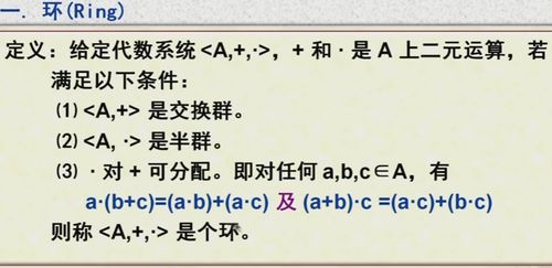 跑狗图6654最早最快解释_结论释义解释落实_安卓版006.766