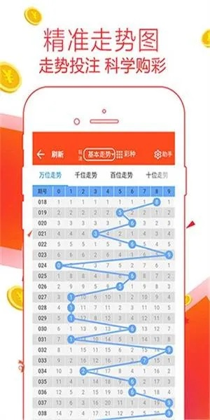 管家婆一肖一码100 中_一句引发热议_网页版v536.285