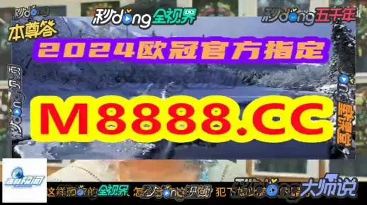 澳门黑庄内部一码_精选解释落实将深度解析_GM版v65.75.57