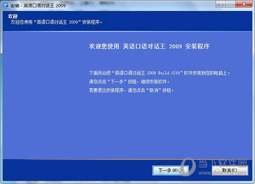 2024年新澳门传真_作答解释落实的民间信仰_安卓版293.085