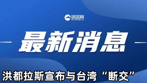 新澳门免费资料大全最新版本更新内容_精彩对决解析_V33.72.07