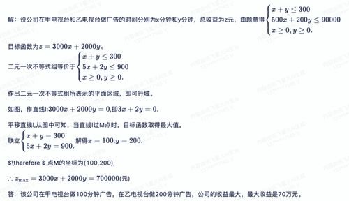 白小姐三肖三期必出一期开奖百度_结论释义解释落实_V25.38.42