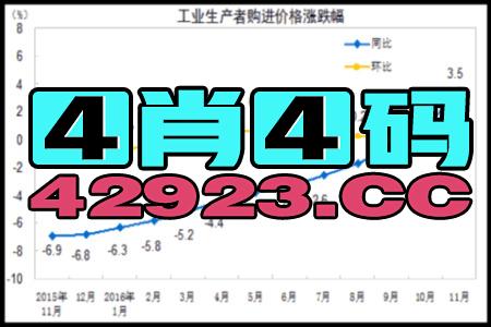 2024新澳正版免费资料大全_值得支持_安装版v616.895